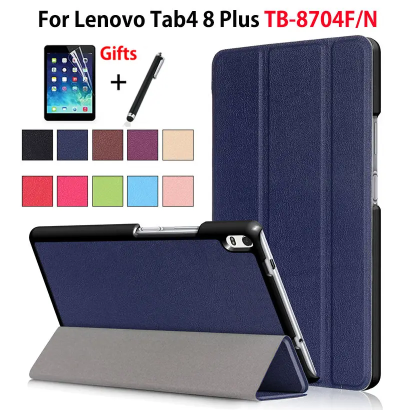 Чехол для Lenovo Tab 4 8 Plus смарт чехол с подставкой планшета из искусственной кожи