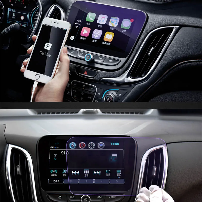8 дюймов для 2016 2019 Chevrolet Equinox Volt Malibu защита экрана GPS навигация ЖК экран закаленная