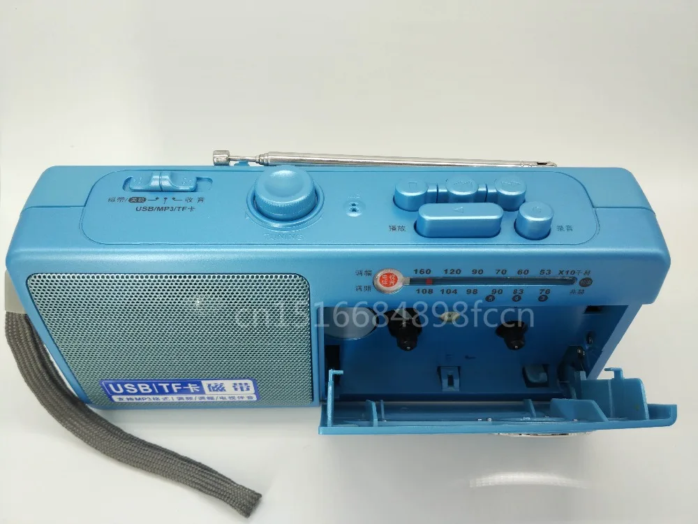 Портативный стерео кассетный магнитофон и ленты Регистраторы Am/Fm радио
