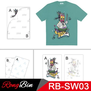 

20 Sheets/Lot Sublimation Machine A4 No Cut Self Weeding Laser Dark Heat Transfer Paper for Printer Dark Fabric/T-shirts