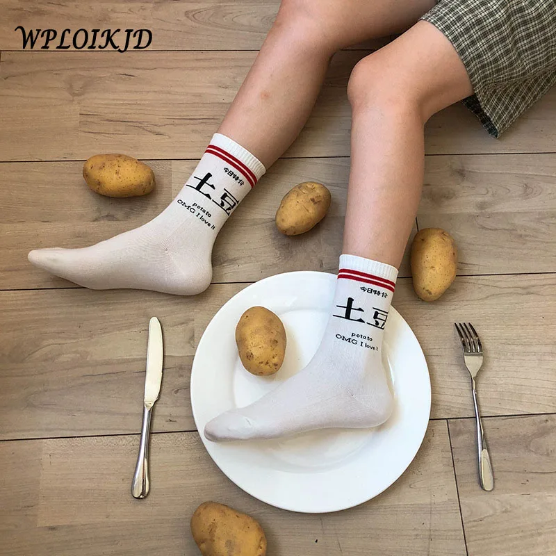

New Arrival Funny Patterned Fashion Harajuku Women Hipster Skateboard Socks Harajuku Funny Cool Skate High Quality Cotton Sock