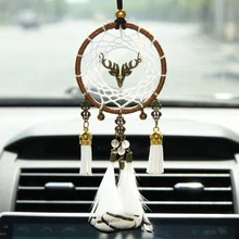 Счастливый автомобиль кулон ручной работы перо милый подвесной автомобиль зеркало заднего вида орнамент аксессуары для украшения автомобиля подарки