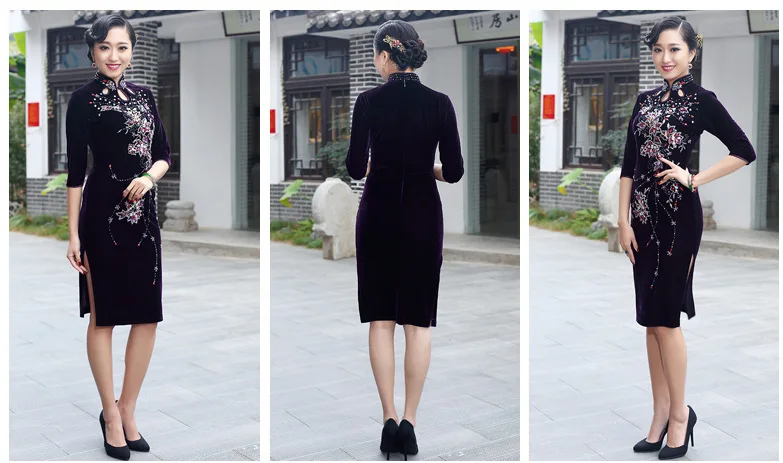 Традиционное китайское Ципао платье год начиная ретро длинный рукав тонкий велюр cheongsam бархатная юбка Семь