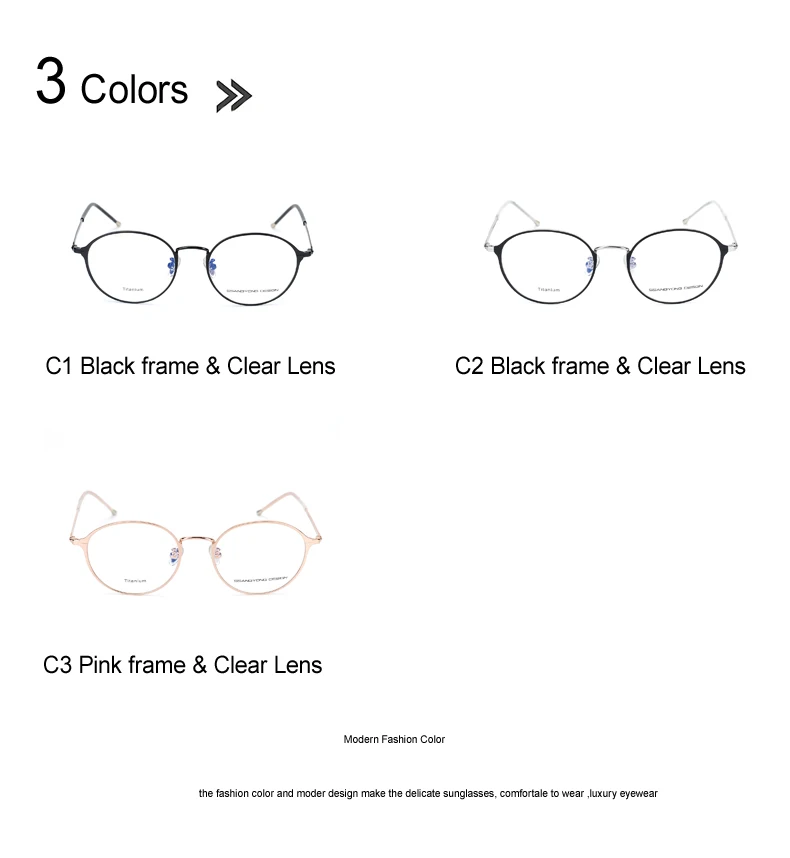 eyewear frame (12)