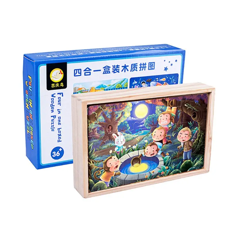 

4 In 1 Wooden Jigsaw Puzzle 12 24 36 48pcs Slice Small Piece Advanced Intelligence DIY Children Baby Kids Educational Toys