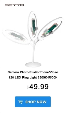 LED-2