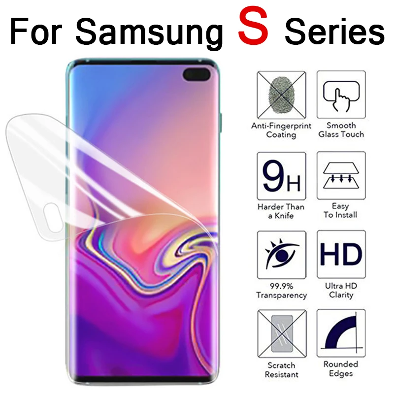 Защитное стекло для Samsung galaxy s9 s10 защита экрана Гидрогелевая пленка tremp s 9 10 plus light e