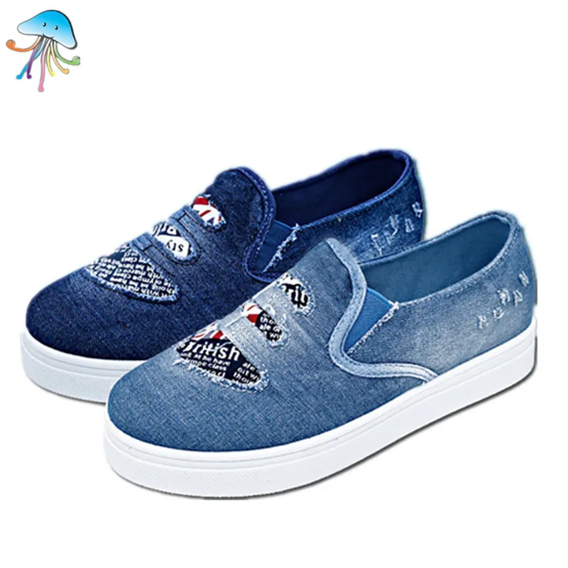 ripped denim shoes