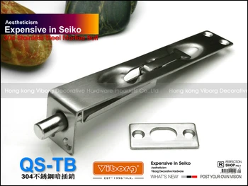 

VIBORG 25CM (10") 304 Stainless Steel Door Bolt Security Door Guard Lever Action Flush Latch Slide Bolt Lock brushed