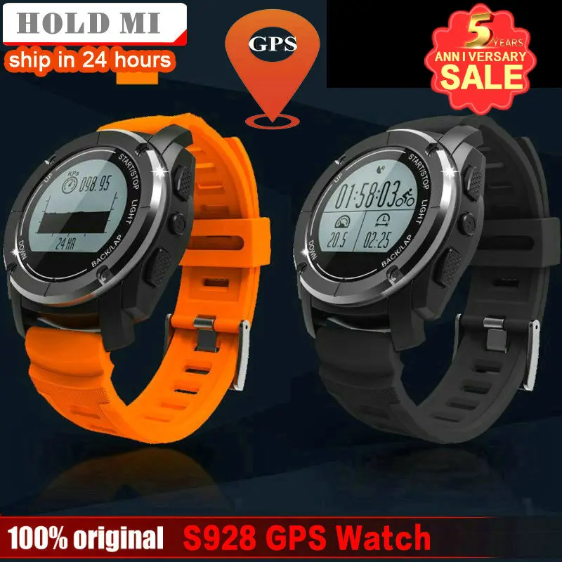 rookee smart watch s928