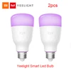 2pcs yeelight lamp
