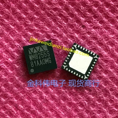 WM8255 WM8255S