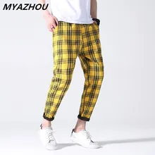 Клетчатые брюки мужские летние тонкие повседневные брюки мужские большие размеры тренд Свободные ноги шаровары мужские повседневные спортивные брюки