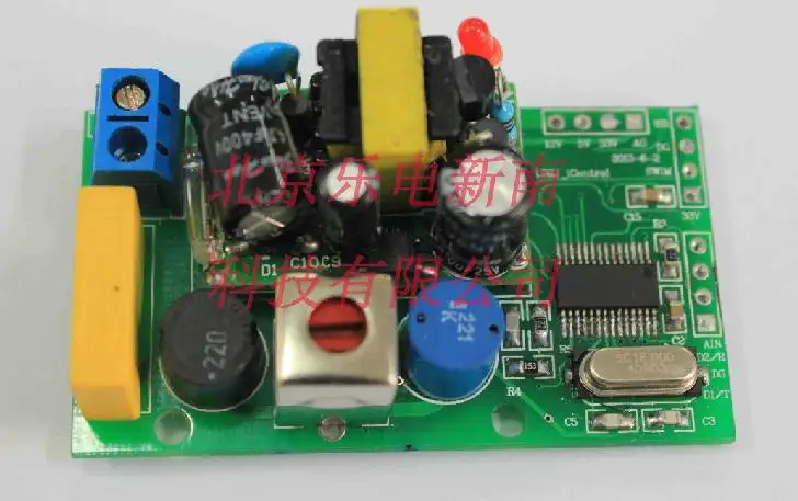 

Free Shipping! st7540 module development board Power Line Carrier Power Line Communication No DC Independent programming
