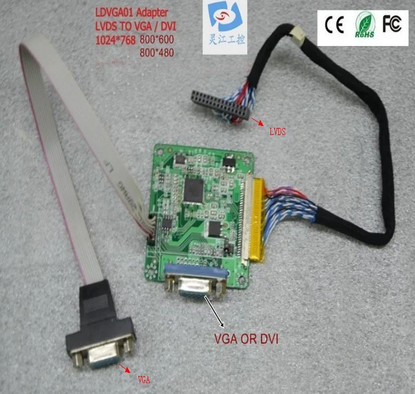 Один 6 канальный или 8 преобразователь сигнала LVDS в VGA DVI|Промышленные компьютеры и