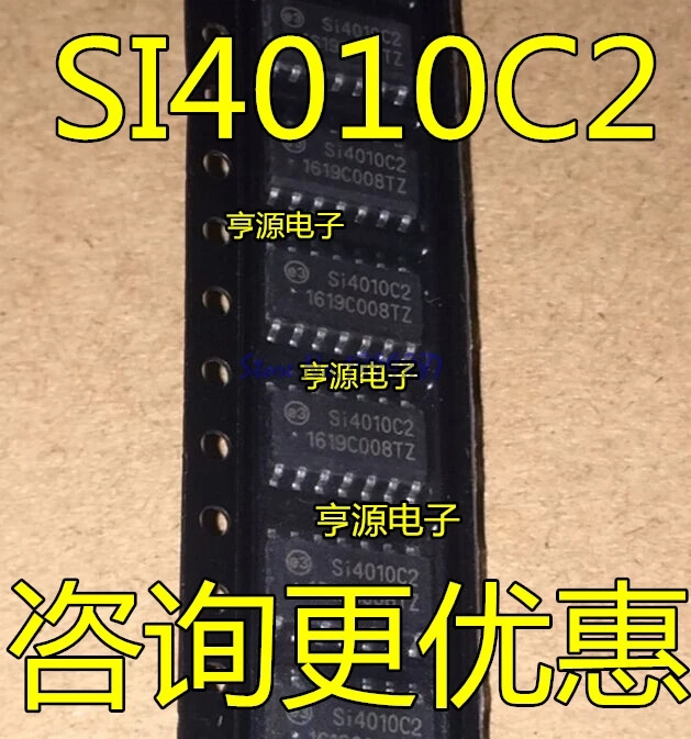 

1pcs/lot SI4010 SI4010-C2-GSR SI4010C2 SOP16 In Stock