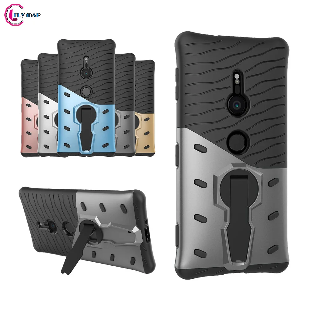 Armor Cover Case For SONY Xperia XZ2 Hard Heavy Duty Plastic+Silicone TPU Coque For Sony XZ 2 H8266 H8296 H8216 H8276 Shell Bag
