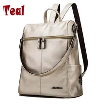Las mujeres bolso de las señoras mochila de escuela para niñas mochila portátil para adolescentes niñas mochilas de marca de lujo de las mujeres bolsos femeninos bolsa