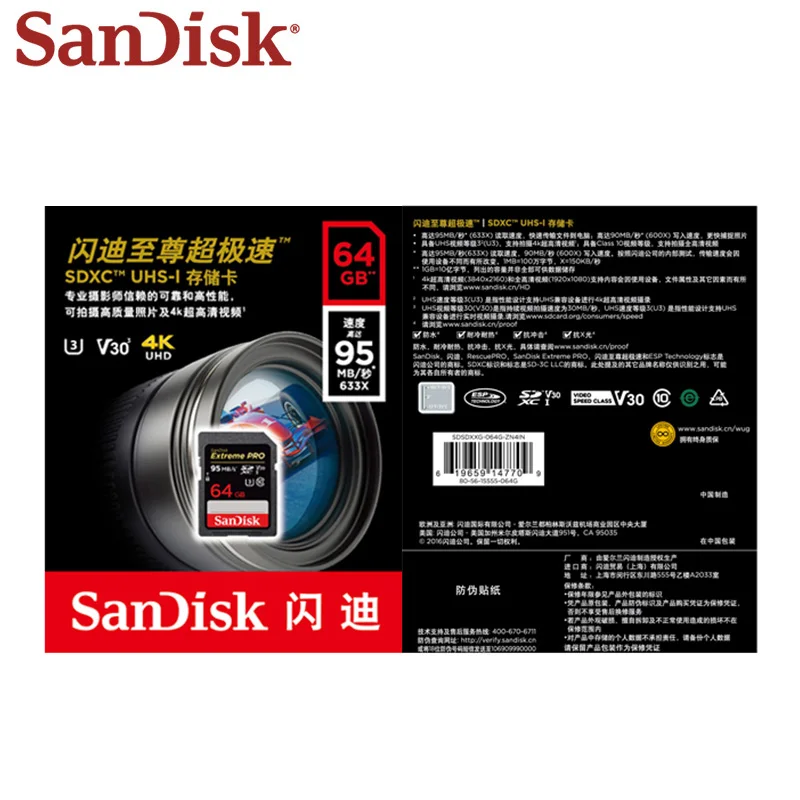 Двойной Флеш-накопитель SanDisk Extreme Pro SD карты 256 ГБ 128 Гб 64 Гб оперативной памяти, 32 Гб встроенной памяти флэш-памяти SDHC, карта памяти SDXC карты Class 10 V30 95 МБ/с. UHS-I SD карты для Камера