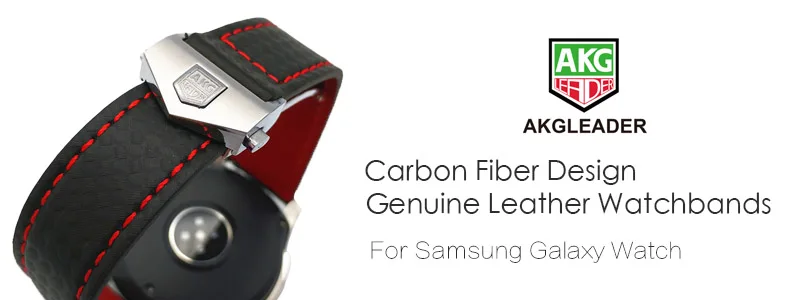 8. Carbon Fiber Foldable Clasp Watch BAND-
