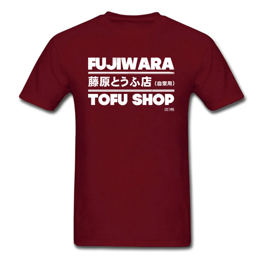 Casual Initial-D---Fujiwara-Tofu-Shop-0619 Men's T Shirt Newest Labor Day Short Sleeve O-Neck 100% Cotton Tees Sweatshirts Initial-D---Fujiwara-Tofu-Shop-0619 maroon