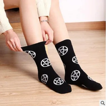 

The most fashionable beautiful Women's socks
