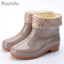 Rouroliu Women Ankle Warm Rainboots Female Winter Platform Boots Autumn PVC Waterproof Water Shoes Wellies Woman FR24 Rouroliu Women Ankle Warm Rainboots Female Winter Platform Boots Autumn PVC Waterproof Water Shoes Wellies Woman FR24