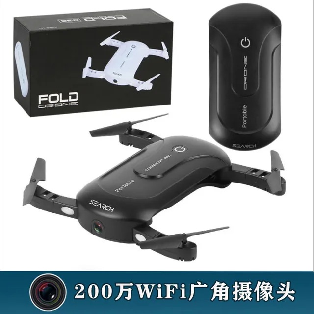 Mini Headless Drone WIFI FPV With HD Camera Altitude Hold Helicopter Mode Foldable Arm RC Quadcopter Pocket Drone