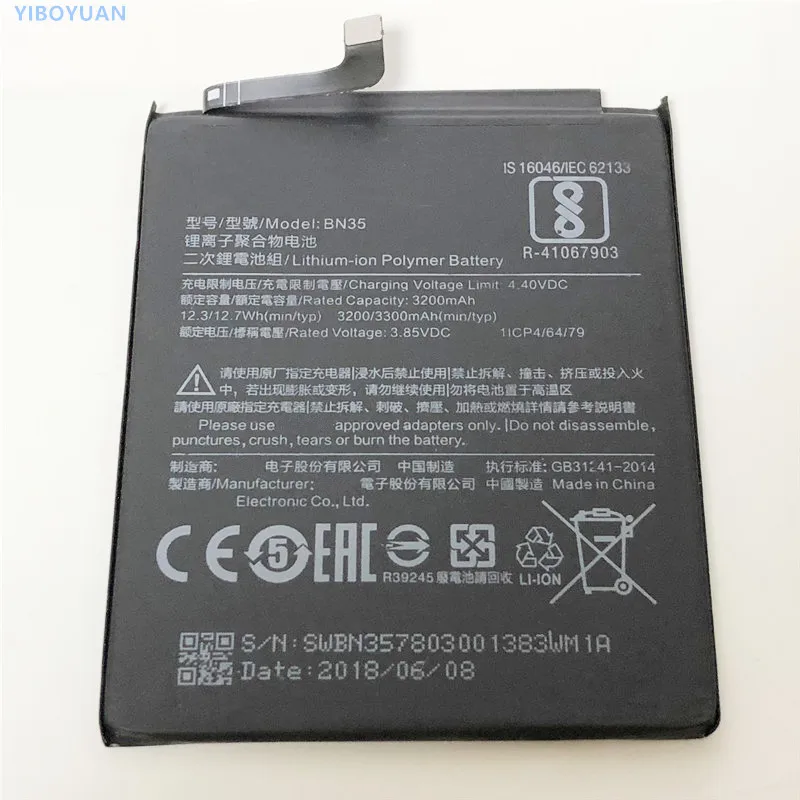 3,85 V 3200/3300 mAh BN35 для XiaoMi RedMi 5 батареи