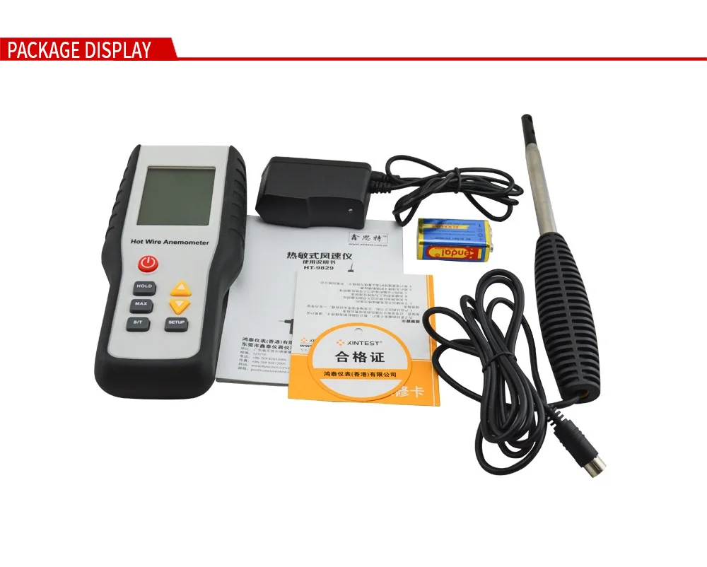 HT-9829-03_04