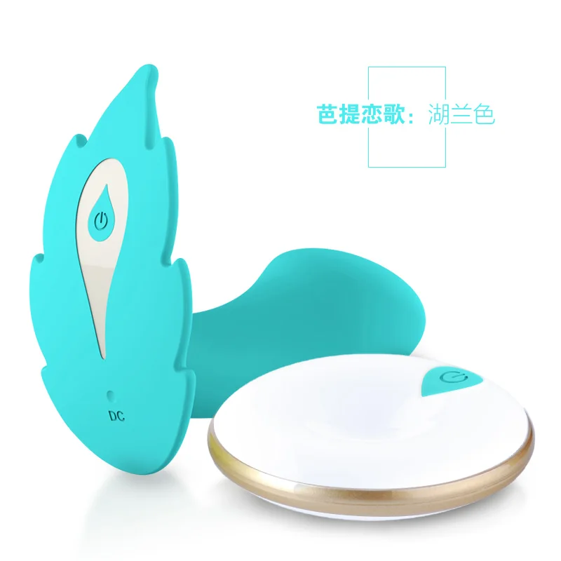  Omysky Charged Butterfly Vibrator Panties Wireless Remote Wearable Electric Shock Vibrator Strap On Dildo Sex Toys For Women 