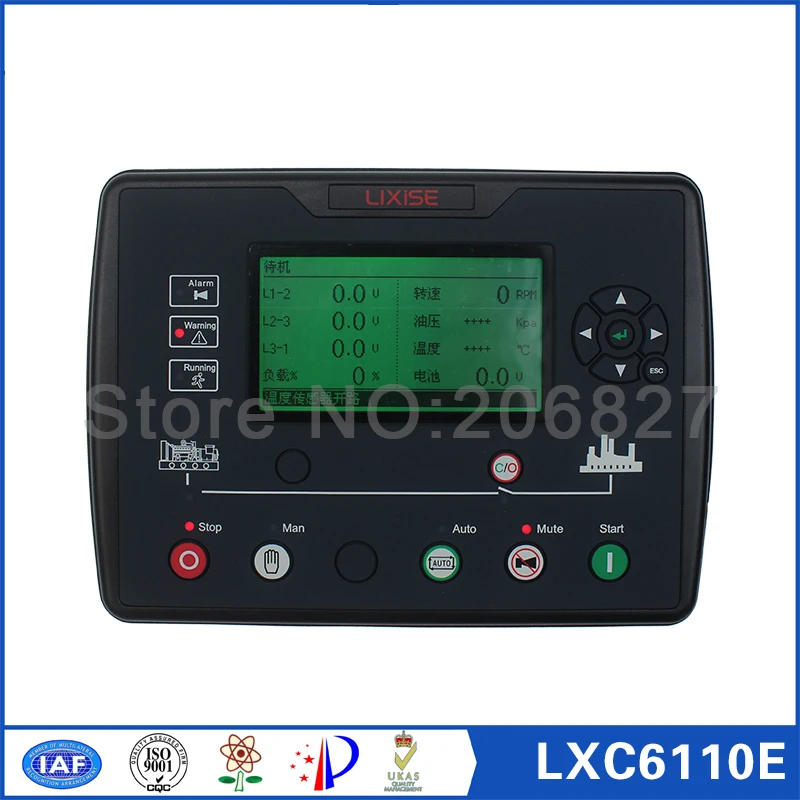 

Generator controller LXC6110E genset engine control unit