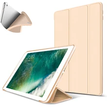 Для iPad mini 3 2 1 чехол с мягким силиконовым дном+ смарт-чехол из искусственной кожи для apple iPad 7,9 дюймов Mini3 Mini2 mini1 автоматическое Пробуждение сна