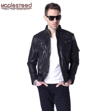 Фабричная мужская кожаная куртка из натуральной овечьей козы, брендовая модная мужская мотоциклетная Байкерская Мужская Куртка Jaqueta, весна-осень ZH032