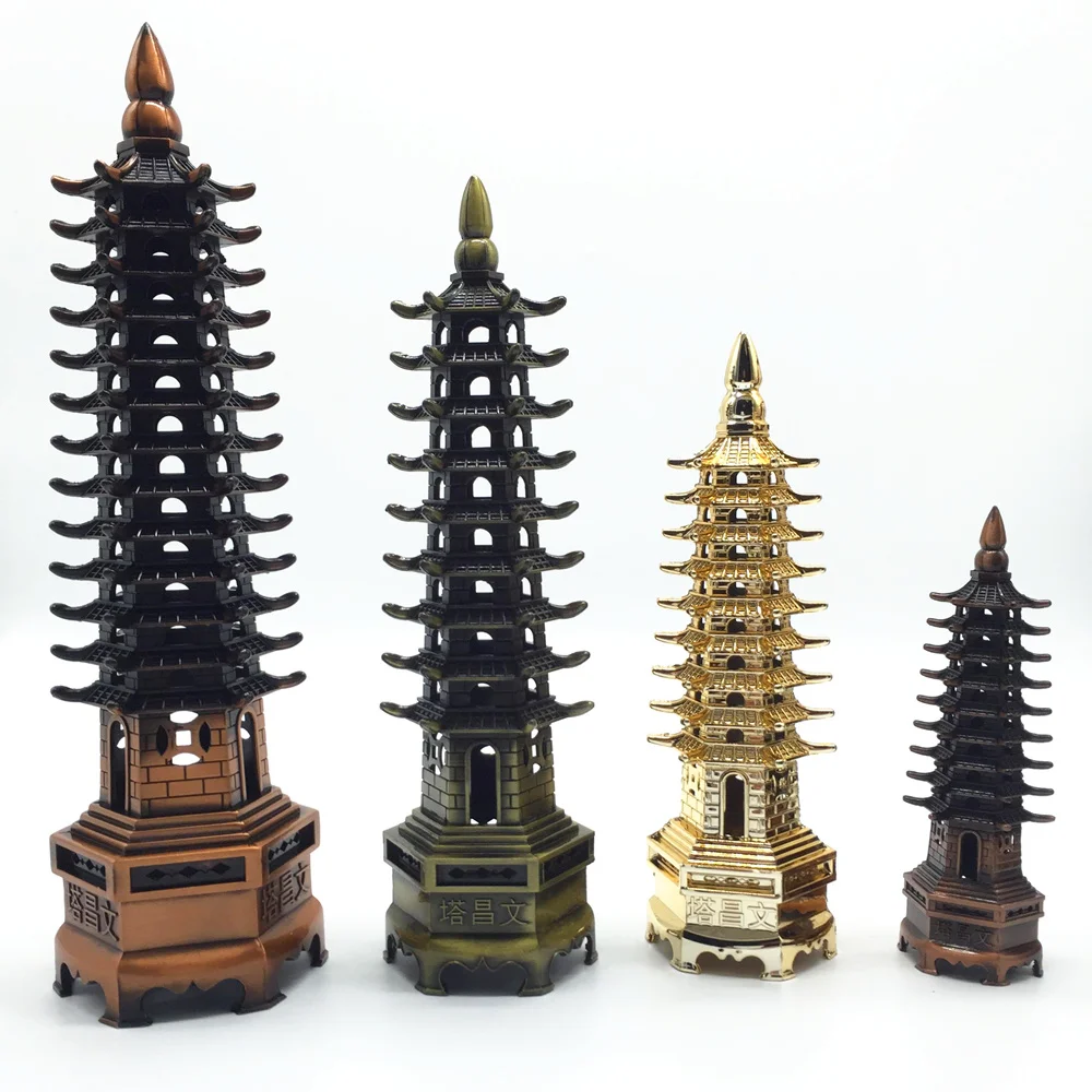 Изделия из металла Китай пагода культуры достатка модель пирамиды выдающаяся башня wenchang Lucky 4 размера украшения дома