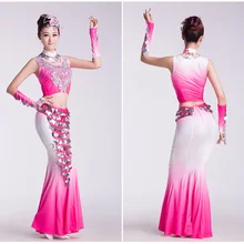 Одежда для сценического танца, костюмы павлина, традиционный китайский танцевальный костюм, сценический костюм, Китайский народный танцевальный костюм, народное платье