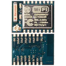 Беспроводной пульт дистанционного управления ESP8266, Wi-Fi-модуль, стандартная модель, беспроводной модуль приемопередатчика с последовательн...