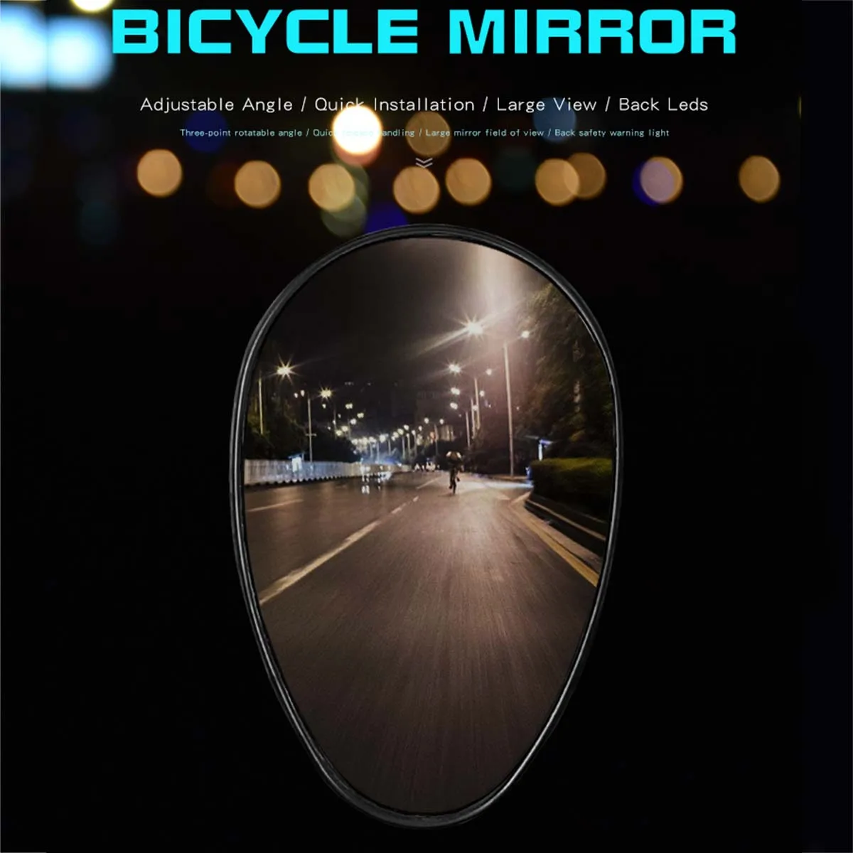 Bmdt-велосипед заднего вида выпуклое зеркало стекло велосипед зеркало заднего вида крепление Велосипедное Зеркало бар концы зеркало заднего вида для велосипеда аксессуары