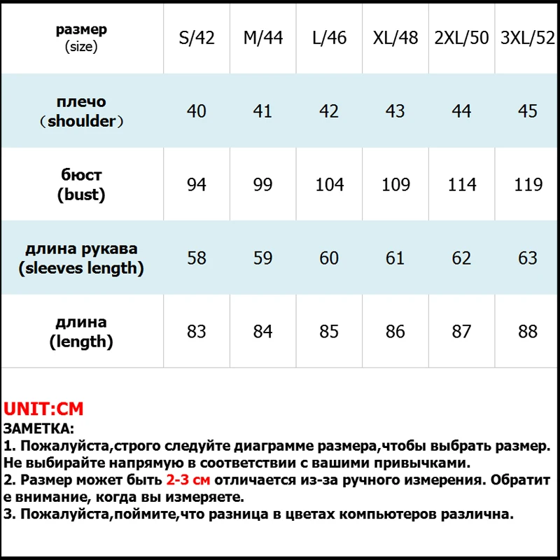 Женская Повседневная куртка с капюшоном однотонная Длинная Верхняя одежда на