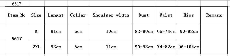 6617 size