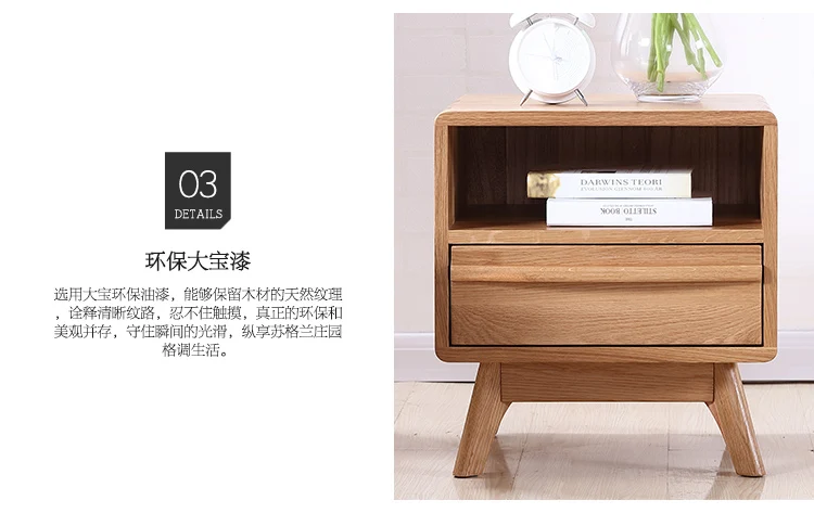  Bedside cupboard750_18.jpg