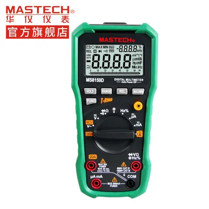 

Mastech MS8150D Digital Multimeter Auto Range Ture RMS Handheld Portable Tester Meter Electrical Instrument Diagnostic-tool