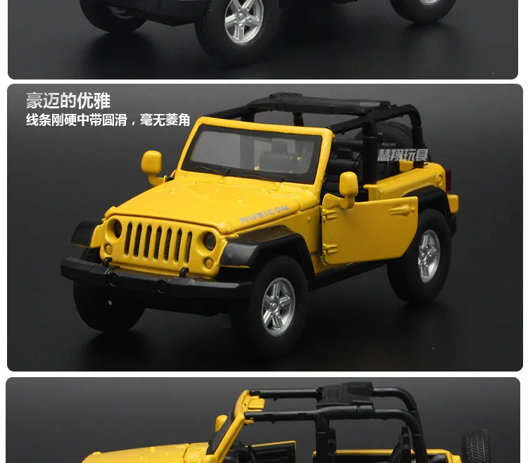 Новинка 1:32 Jeep Wrangler Rubicon SUV литая модель игрушечного автомобиля, модель автомобиля, металлическая модель эвакуатора, коллекция автомобилей, подарок для детей