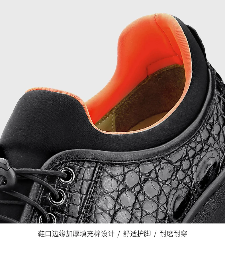 crocodile skin shoe 1 (3)