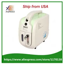 Портативный концентратор кислорода генераторы Бытовой Портативная установка для получения кислорода дома очиститель воздуха 90% высокой чистоты 1-5L/мин поток