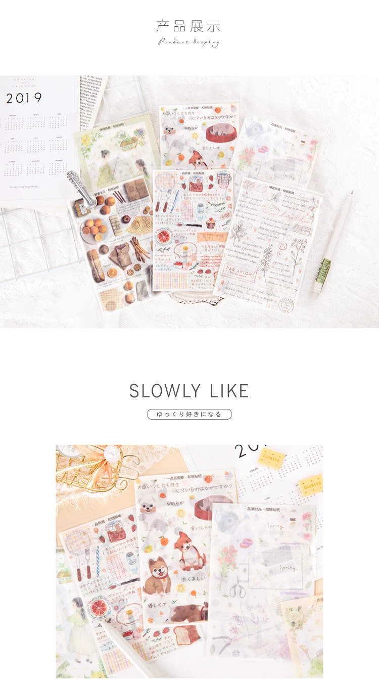 Como a Série Lote Kawaii Papelaria Adesivos Lentamente Móvel Decorativo Scrapbooking Faça Você Mesmo Artesanato 20 Set - 5 20 set lote Kawaii Papelaria Adesivos Lentamente