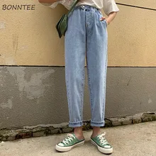 Женские джинсы весна лето осень трендовые Элегантные Простые Универсальные высококачественные Kawaii Ulzzang женские брюки Повседневная Уличная одежда
