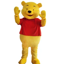 Медведь костюм талисмана нарядное праздничное платье костюм карнавальный наряд