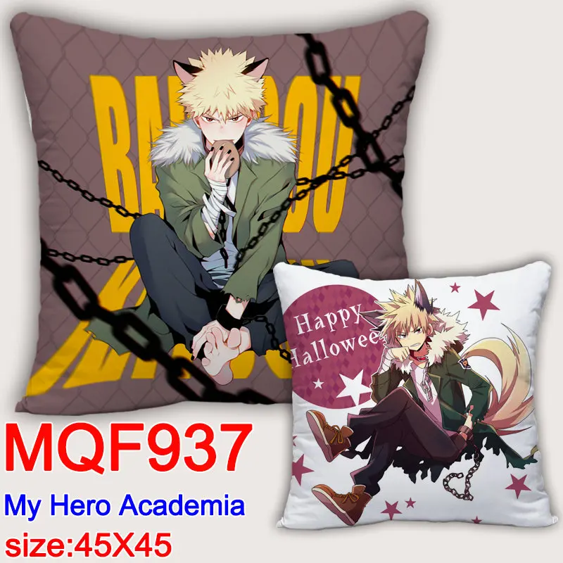  My Hero Academia MQF937