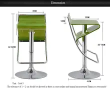 Country home bar chair green red color plastic Acrylic coffee stool free shipping retail and wholesale